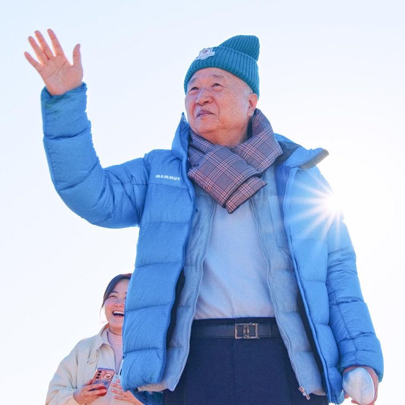 Ilchi Lee, founder of this ancient Tao-based practice